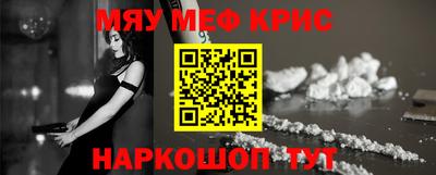 стаф Новодвинск