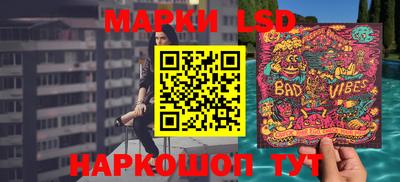 прущая мука Новозыбков