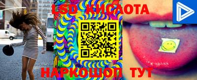 прущая мука Новозыбков