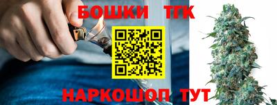 прущая мука Новозыбков
