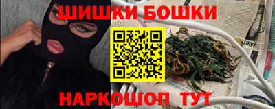 прущая мука Новозыбков