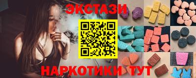 стаф Новодвинск
