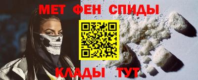 прущая мука Новозыбков