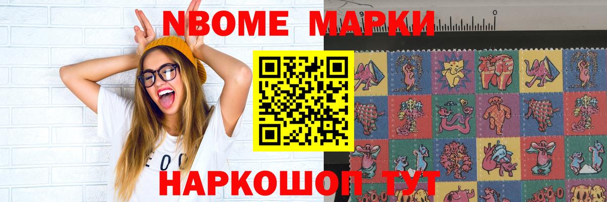 Лсд 25 экстази кислота  LSD-25 экстази ecstasy  Вход с VPN  Рославль 